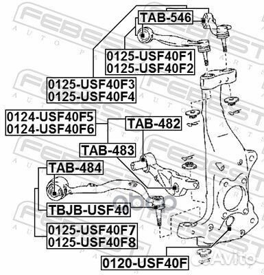 Опора шаровая Lexus LS460 06 0120USF40F Febest