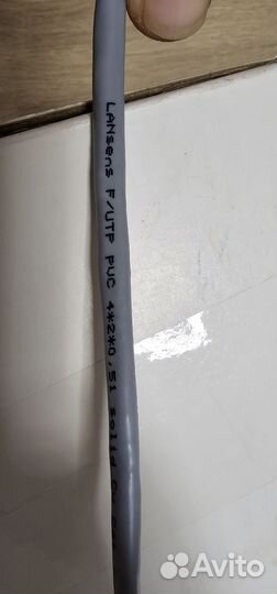 Кабель витая пара futp lansens pvc