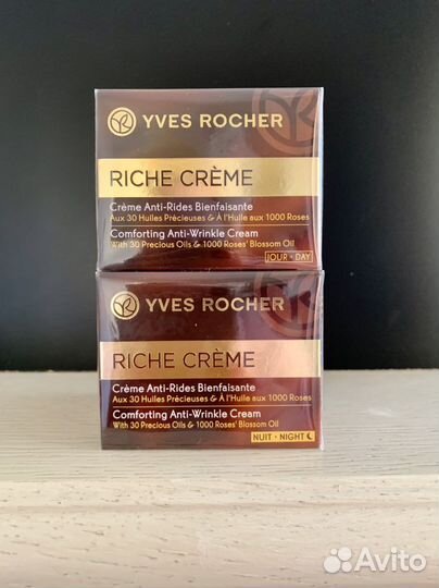 Крем для лица и глаз