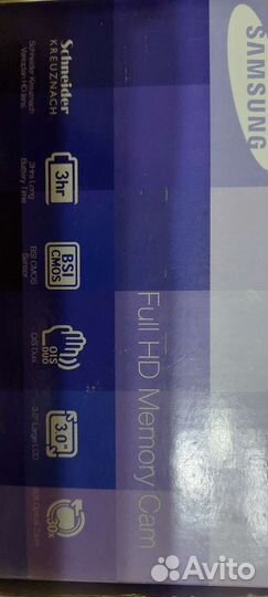 Samsung HMX-H300BP/XER