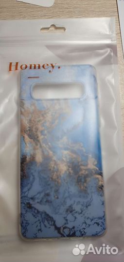 Чехол для Samsung Galaxy S10