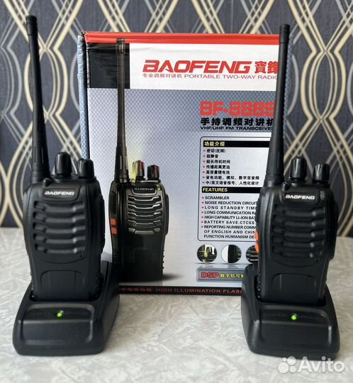 Рация baofeng bf 888s