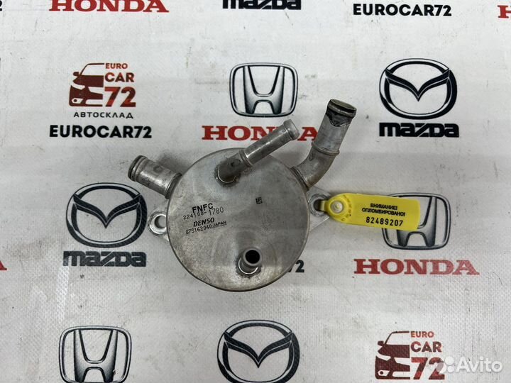 Радиатор АКПП Mazda 3 BM(BN) 2013-2019