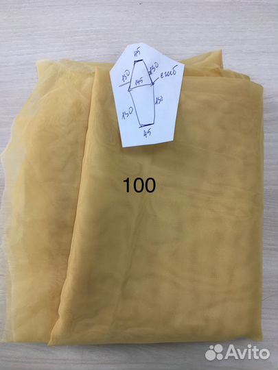 Вуаль, тюль, разные цвета, отрезы новой ткани