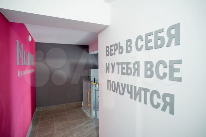 1-к. квартира, 44,2 м², 6/8 эт.