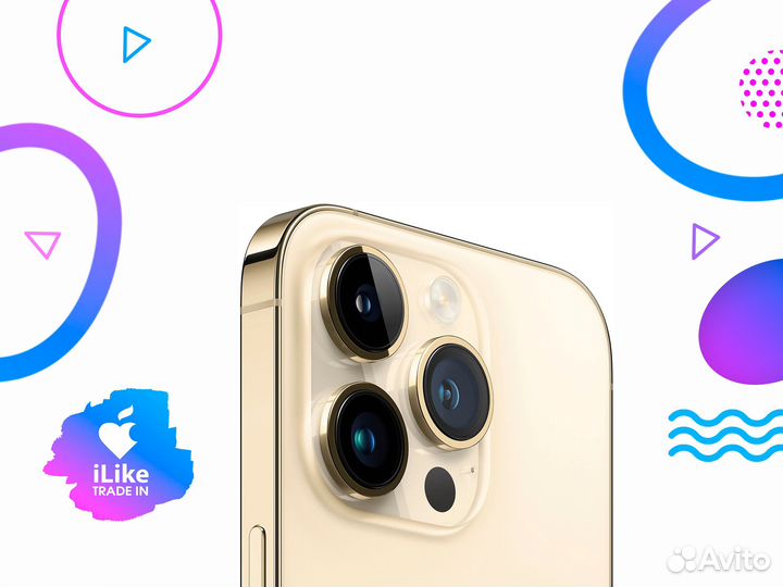 iPhone 14 Pro Max, 256 ГБ