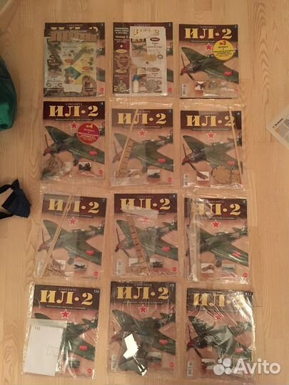 Модель самолёта Ил-2