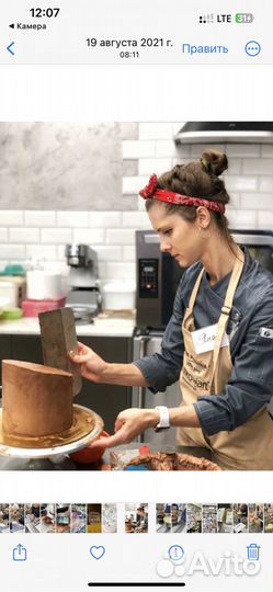 Поварской китель женский