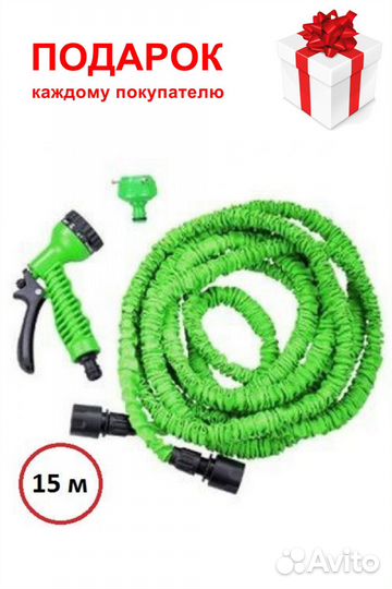 Ороситель садовый Multifunctional Sprinkler 360