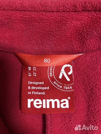 Reima Поддева 80р