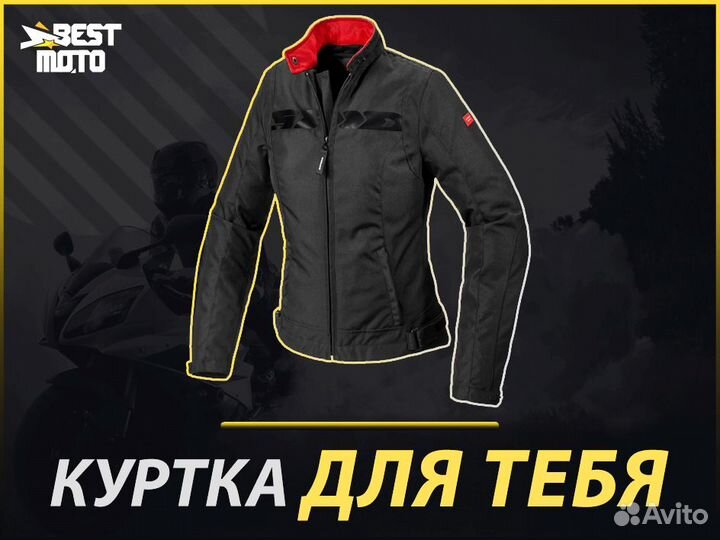Мотокуртка женская spidi solar H2OUT lady BlackRed