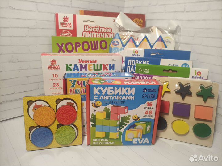 Детские развивающие игрушки