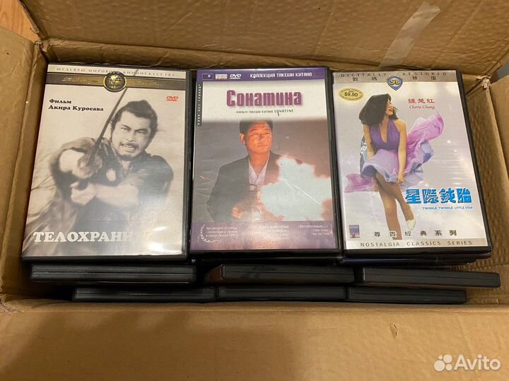 DVD диски фильмы