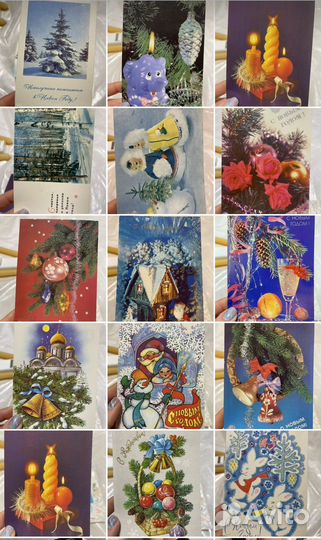 Советские чистые новогодние открытки СССР