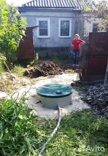 Септик Белуга Био 4