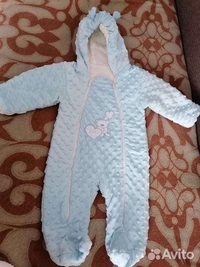 Детская одежда