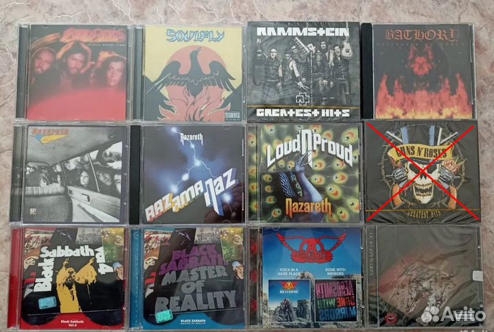 CD Диски Nazareth /Black Sabbath /Bee Gees/Slayer