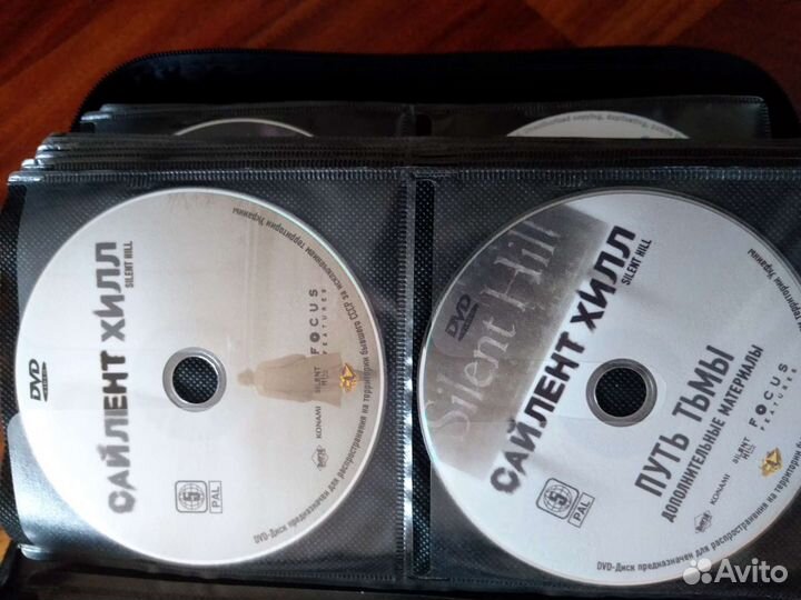 Диски с фильмами ужасов