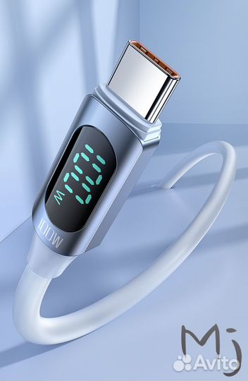 Кабель два метра для зарядки ноутбука Type-C