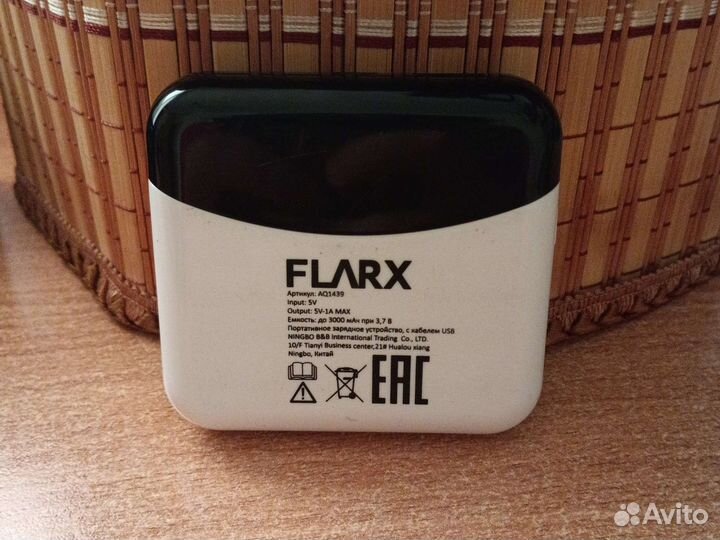 Повербанк 3000мАч