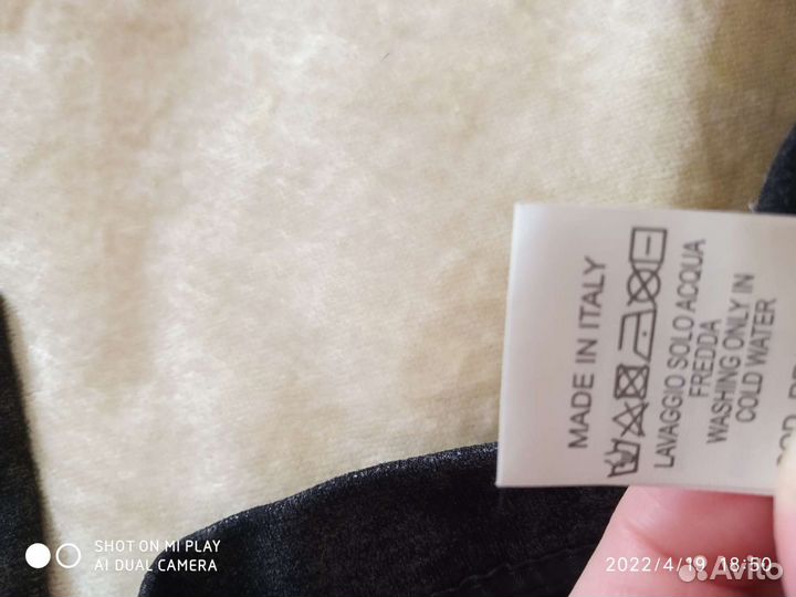 Платье(Италия)