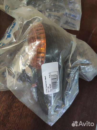 Указатели поворота (поворотники) kawasaki