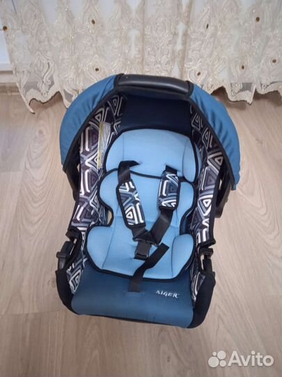 Автолюлька от 0