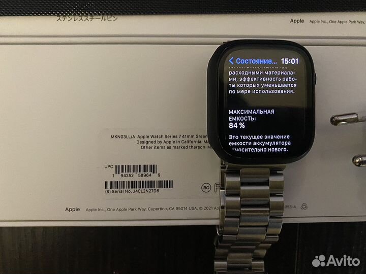 Часы apple watch 7 41 mm