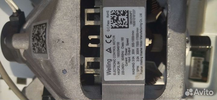 Стиральная машинка бу indesit