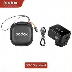 Godox X3. Новые. C/N/S