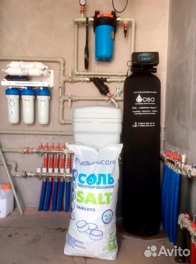 Система очистки воды с установкой под ключ