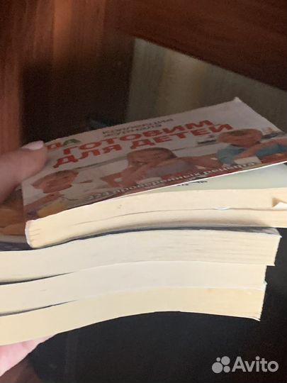 Книги по кулинарии