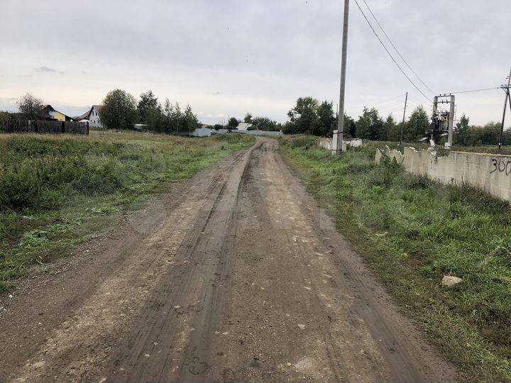 Участок 14 сот. (ИЖС)