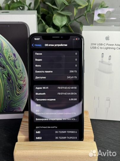 iPhone Xs, 256 ГБ