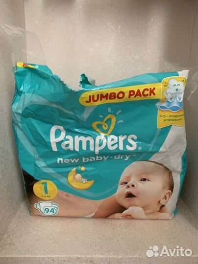 Памперсы детские