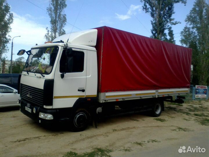 Грузоперевозки от 1 до 20 тон тент реф по РФ