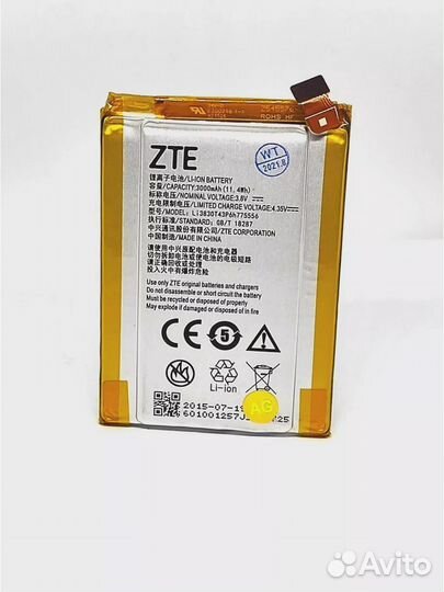 АКБ ZTE Axon, Blade V7 Max LI3830T43P6H775556 к285