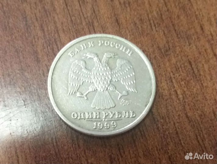 Колекционная монета