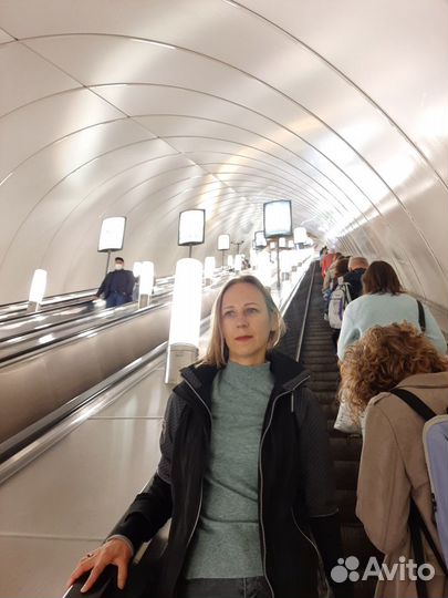 Английский язык