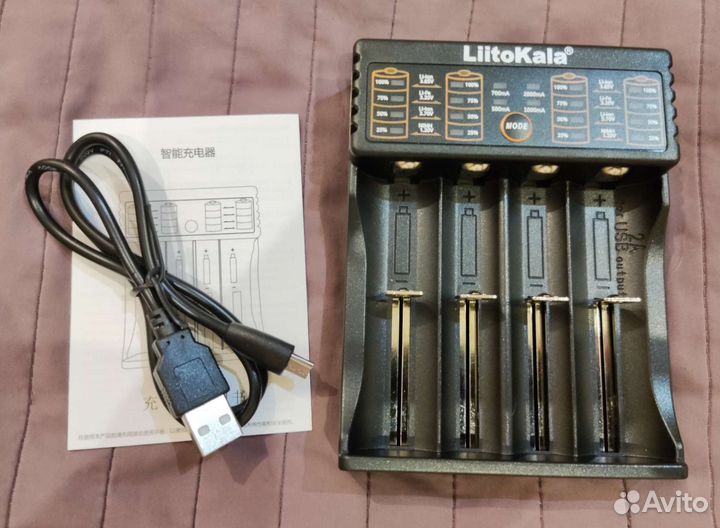Зарядное устройство Lii-402
