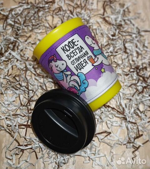 Подарочный набор: конфеты,термокружка