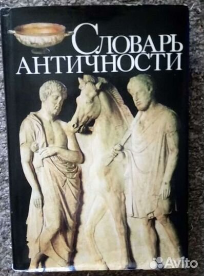 Манн, Фицджеральд, Рубина, Улицкая, книги