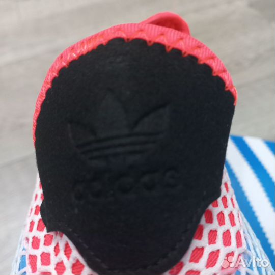 Adidas deerupt