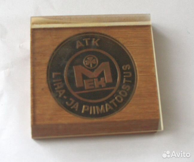 Настольная медаль Liha- ja piimatööstus