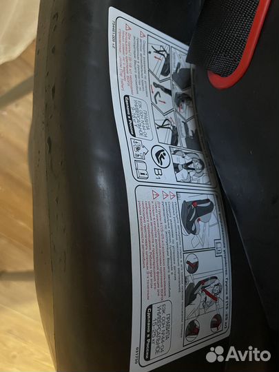 Автокресло от 9 кг до 36