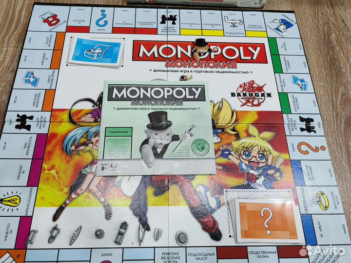 Монополия с полем с изображением из бакуганов