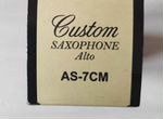 Мундштук для саксофона альт. Yamaha Custom AS7CM