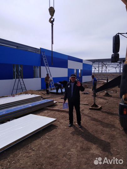 Прораб,нач.участка