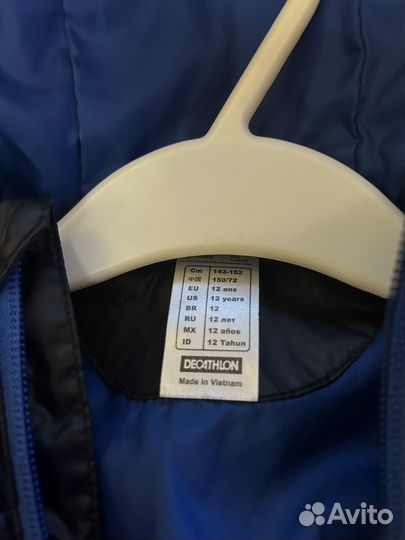 Демисезонная куртка Decathlon