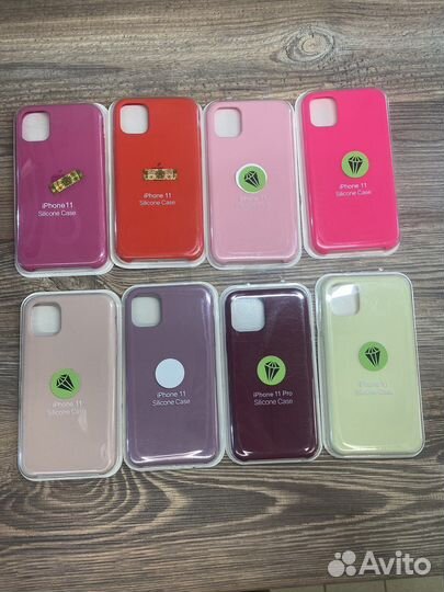 Silicone case iPhone - 11